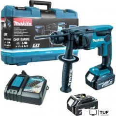 Перфоратор Makita DHR165RME