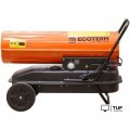 Дизельная тепловая пушка Ecoterm DHD-301W