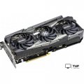 Видеокарта Inno3D GeForce RTX 3060 iChill X3 Red 12GB GDDR6 C30603-12D6X-167139AH