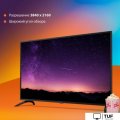 Телевизор SunWind SUN-LED50XU400