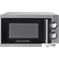 Микроволновая печь Schaub Lorenz SLM720S