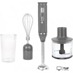 Погружной блендер Vitek VT-8526