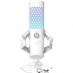 Проводной микрофон ASUS ROG Carnyx (белый)