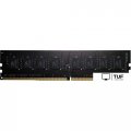 Оперативная память GeIL Pristine 2x8GB DDR4 PC4-21300 GP416GB2666C19DC