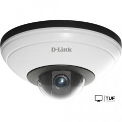 IP-камера D-Link DCS-5615/A1A