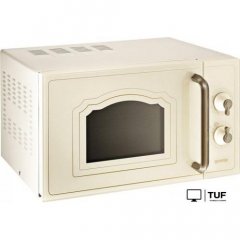 Микроволновая печь Gorenje MO4250CLI