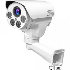 IP-камера Ginzzu HIB-2V01A