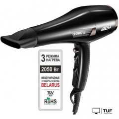 Фен Aresa AR-3211