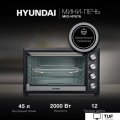 Мини-печь Hyundai MIO-HY076