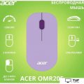 Мышь Acer OMR205 (сиреневый/фиолетовый)