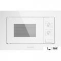 Микроволновая печь MAUNFELD MBMO.20.2PGW