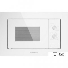 Микроволновая печь MAUNFELD MBMO.20.2PGW