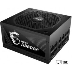Блок питания MSI MPG A850GF