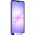 Телефон Samsung Galaxy A07 SM-A075F 4GB/128GB (фиолетовый)