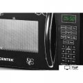 Микроволновая печь CENTEK CT-1579