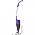 Пылесос Arnica Tria Pro (фиолетовый)