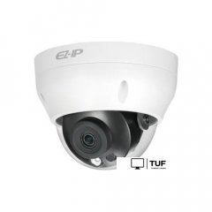 IP-камера EZ-IP EZ-IPC-D2B40P-0280B