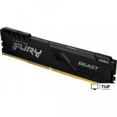 Оперативная память Kingston FURY Beast 8ГБ DDR4 3200 МГц KF432C16BB/8WP