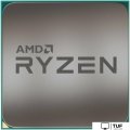 Процессор AMD Ryzen 5 4500