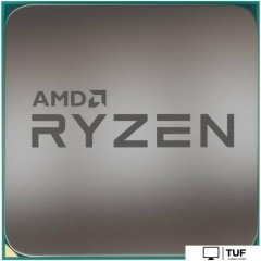 Процессор AMD Ryzen 7 5700G (BOX)