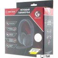 Наушники Gembird MHS-G220