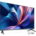 Телевизор Xiaomi TV A Pro 32 2026 L32MB-APRU (международная версия)