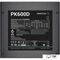 Блок питания DeepCool PK600D