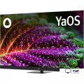 Телевизор BBK 65LED-8259/UTS2C