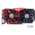 Видеокарта Colorful GeForce GTX 1050 Ti NB 4G-V