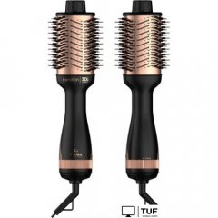 Фен-щетка GA.MA Stylish Keration 3d My GH4001