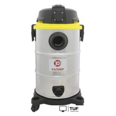 Пылесос Калибр СПП-1600/30