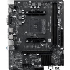 Материнская плата CBR B450M Challenger