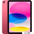 Планшет Apple iPad 10.9 2022 5G 64GB MQ6M3 (розовый)