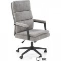 Офисное кресло Halmar Adriano (серый)