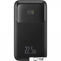 Внешний аккумулятор Baseus Comet Series Dual-Cable Digital Display Fast Charge Power Bank 22.5W 20000mAh (черный)