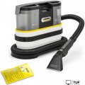 Пылесос Karcher SE 2 Spot 1.081-410.0