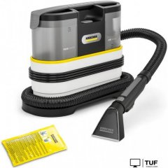 Пылесос Karcher SE 2 Spot 1.081-410.0