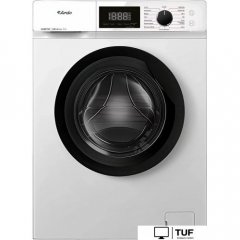 Стиральная машина ARDO WME712452W2