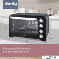 Мини-печь Domfy DSB-EO102