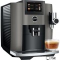 Кофемашина JURA S8 Dark Inox EB 15480