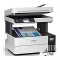 МФУ Epson EcoTank L6460