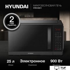 Микроволновая печь Hyundai HYM-D3011