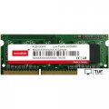 Оперативная память Innodisk 4ГБ DDR4 SODIMM 2400 МГц M4SS-4GSS3C0J-E