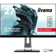 Игровой монитор Iiyama G-Master GB2760QSU-B1