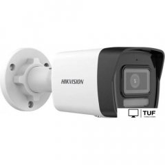 IP-камера Hikvision DS-2CD1023G2-LIU (2.8 мм)