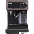 Рожковая кофеварка Vitek VT-1517 SR