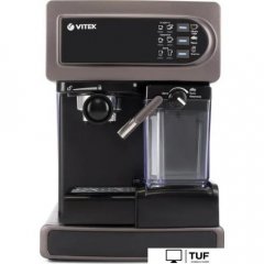 Рожковая кофеварка Vitek VT-1517 SR