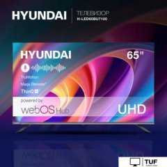 Телевизор Hyundai H-LED65BU7100