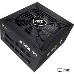 Блок питания 1stPlayer Steampunk SP 7.5 PS-750SP