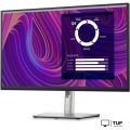 Монитор Dell P2723D